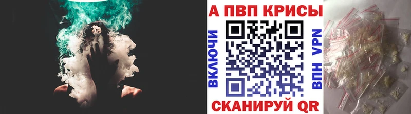 А ПВП СК Ворсма