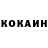 КЕТАМИН VHQ iulian anitulesei