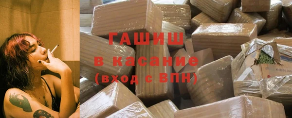хмурый Лабытнанги