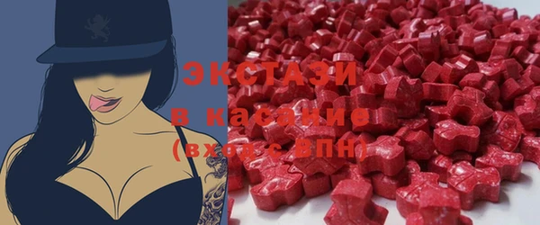 apvp Верея