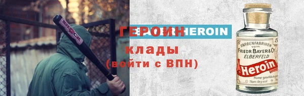 мяу мяу мука Верхнеуральск