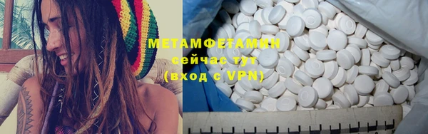 apvp Верея