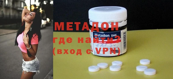Альфа ПВП Бородино