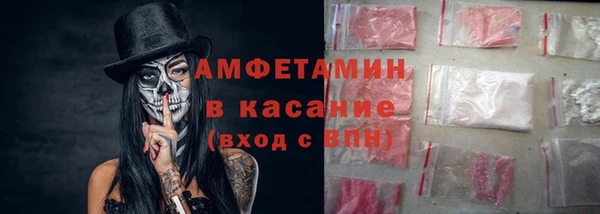 марихуана Надым