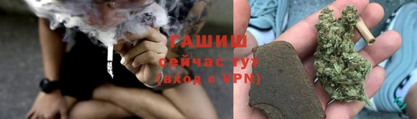 а пвп мука Бронницы