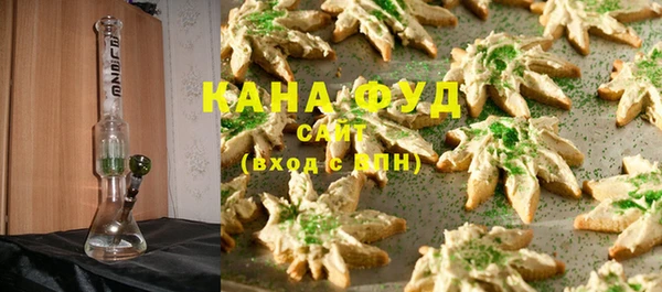 а пвп мука Бронницы