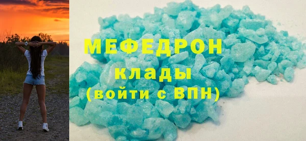 apvp Верея