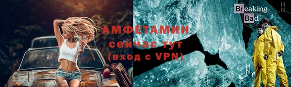 мяу мяу мука Верхнеуральск