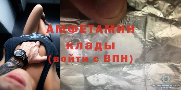 МДПВ Чита